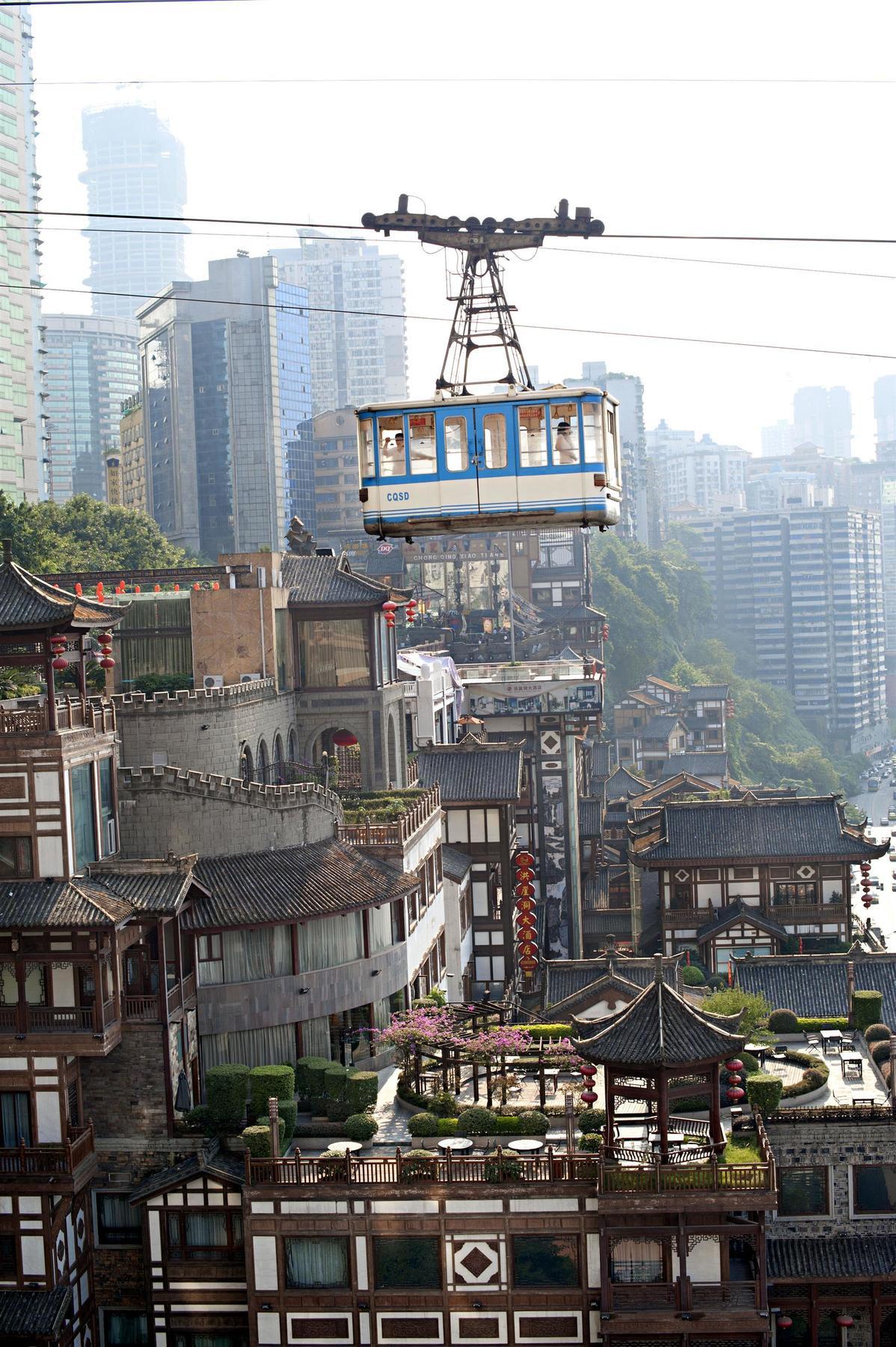 Le Meridien Chongqing Nan'An Exterior foto
