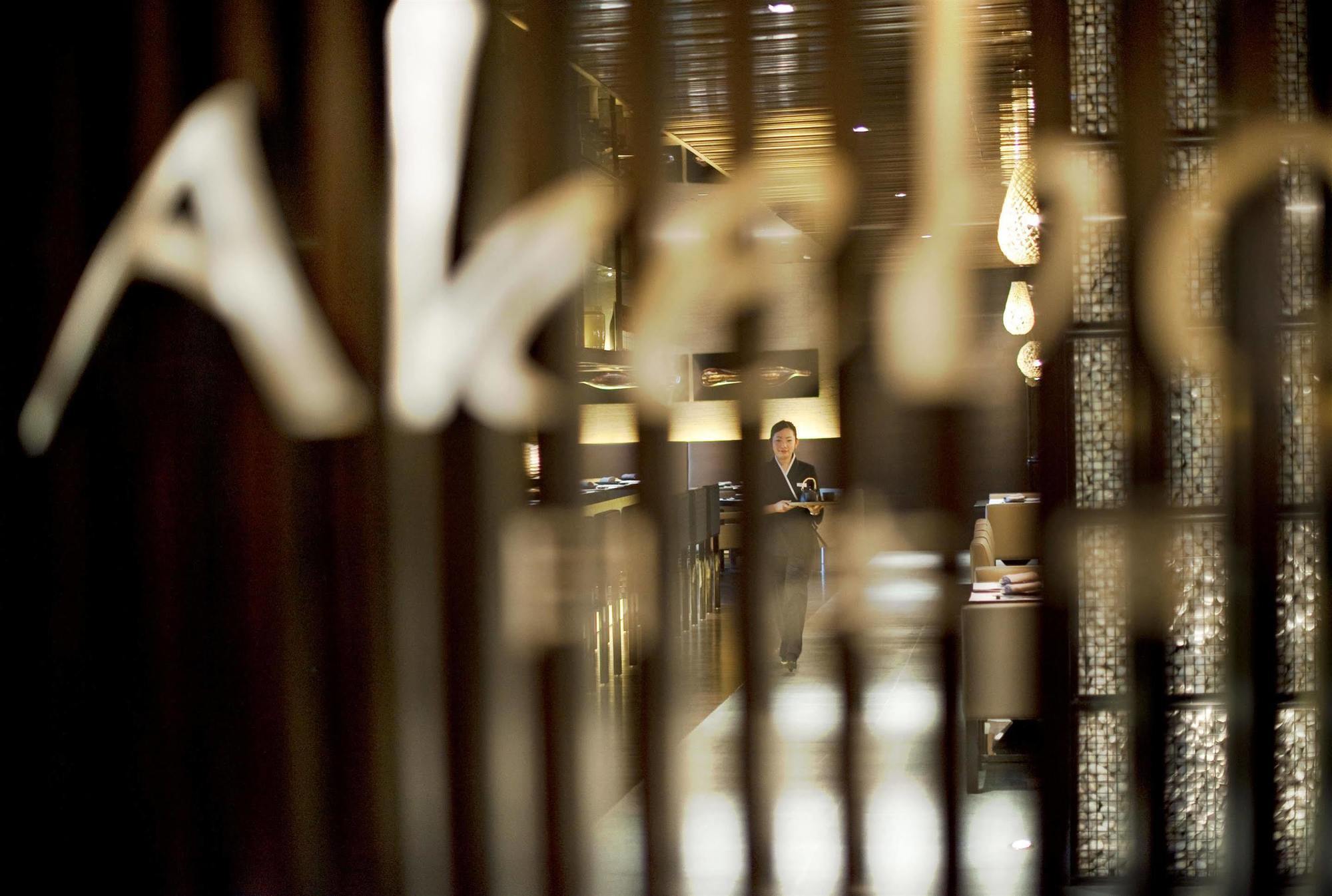 Le Meridien Chongqing Nan'An Exterior foto
